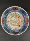                                 18th C Japanese Imari Blue White Gilted Porcelain Dragon Phoenix Pot