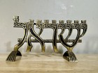 Vintage Solid Brass Oppenheim Israel Chanukah Menorah Rare 9 5   