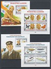 Burundi Sc 1341-1380 Mnh  2013 Russian   Chinese Philex  Cplt Set Of 40 S s  Vf