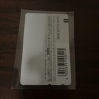 8th Animate Illustration Contest Telephone Card Used Japan Limited Collection