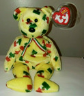 Ty Beanie Baby - Pinata The Mexico Bear 8 5  New Mwmts Plush Stuffed Animal Toy
