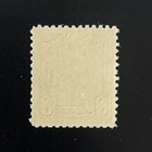 Canada Scott  154 Mnh Well Centered Good Original Gum  Good Wide Margins  