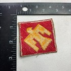 Vintage Cut-edge Us Army 45th Infantry Command Patch Military 57d1