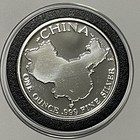 Chinese Panda Bear Vintage Rare Coin 1 Troy Oz  999 Fine Pure Silver Round Medal