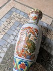Vintage Antique Porcelain Oriental Small Vase Peacock Floral Oriental Asian
