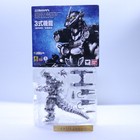 Used S h monsterarts Mechagodzilla Mfs-3 Kiryu Heavily Armed high Mobility Type