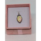 Vintage Pink Fire Opal Sterling Silver Pendant Necklace
