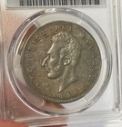 Ecuador - 1897-jf Large Silver Sucre  pcgs Au 55 
