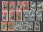 Ceylon Stamps 1934-1938 Selection Of 48 Stamps -see Scans   Description