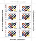 2023 - Europa  peace-the Highest Value Of Humanity  - Turkish Cyprus - Umm Sheet