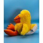 Dakin Duck Plush Vintage 1984 Yellow Orange Retro Stuffed Animal