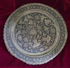 Vintage Persian Ghalamzani Tinned Copper Wall Tray   13 5  Hand Engraved Bird