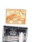 Postage Stamp 1949 British Malaya Perlis Upu Universal Postal Union 25 Ct Used