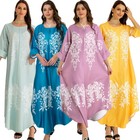 Muslim Embroidery Women Long Dress Dubai Turkey Kaftan Abaya Caftan Ramadan Robe
