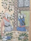 An Old Persian Miniature Painting With Persian Poetry Written On It   s Borders 