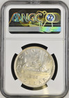  1936 Silver Dollar George-v S1  Canada Km  31 Near Choice Ngc Ms62 Blast White