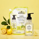 J r  Watkins Foaming Hand Soap  Lemon Refill  28 Fl Oz