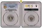 5 Stotinki 1912 - Bulgaria Coin - Ferdinand I - Pcgs - Ms64 - Trueview