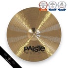Paiste Signature Dry Crisp 20  Ride Cymbal Scratches 2350g