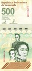 Venezuela 500 Digitales Qty  20 2023 2024 Cir 10 Billion Bolivars Usa Seller
