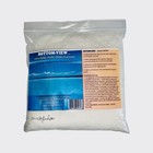 4 Bottom-view Pond Water Clarifier Phosphate Removal Aquarium Koi Floc