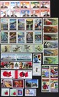 Canada Postage Stamps  1998 Complete Year Set Collection  Mint Nh  See Scans