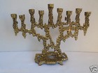 Vintage Israel Jewish Judaica Brass Hanukkah Menorah