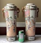 Pair Of Antique Chinese Qianlong Famille Rose Porcelain Vases  17    T