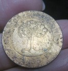 1833 Tf  honduras   2 Reales  tegucigalpa ---- Very Scarce--