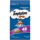 2 Pack  Temptations Classic Savory Salmon Flavor Crunchy And Soft Treats Forcats