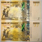 20 X 50 000 Uganda Shillings Banknotes - One Million Ugx - 2024 Unc Banknotes