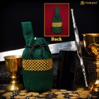 Medieval Woolen Drawstring Pouch Reenactment Renaissance Costume Waist Bag Green