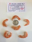 Dried Shrimp From America  1 Pound 16 Oz              