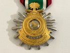 Saudi Arabia Liberation Of Kuwait Medal