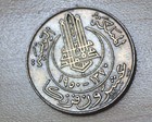 1950 Tunisia 20 Francs