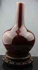 Antique 19thc Chinese Oxblood Sang De Boeuf Porcelain Bottle Vase Base Stand