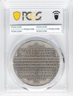 Austria - 1942  calendar Silver Medal  - Pcgs Sp65 - The Only One Known To Pcgs 