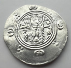 Abbasid Tabaristan Governors Islamic Silver Coin Hemidrachm Ad 780-793 Nice Look