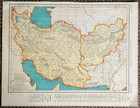 Vintage 1942 Atlas Map World War  Wwii Iran  Afghanistan  Baluchistan  India Old