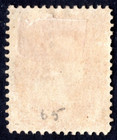 Us 1861 George Washington Scott  65 Mint Hinged Fine     Very Fine