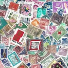 200 All Different Mint used Worldwide - Off Paper - Free Shipping   