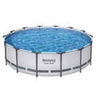 Bestway Power Steel 14    X 42    Round Above Ground Pool Set W  Filter Pump