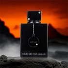 Armaf Club De Nuit Intense Man 3 6 Fl Oz Eau De Toilette