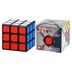 Rubik   s Cube  The Original 3x3 Brain Teaser Fidget Toy  6063964 