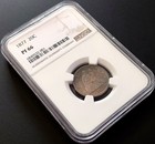 1877 Proof Seated Liberty Twenty Cent Piece Certified Pf 66 By Ngc 