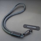 Rokform Premium Cell Phone Lanyard High Quality Woven Rope 220mm Long 5mm Thick