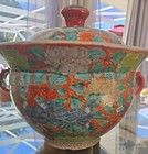 Decorative Large Japanese Antique  Bowl With Lid