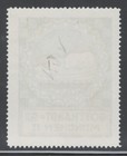 German Poster Stamp Cinderella Reklamemarken Delicatessen Food Munich W  Heitzer