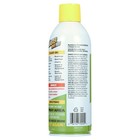 Blaster Silicone Lubricant Spray 11 Oz  Industrial Strength