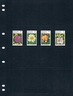 1 3 Off  6 90 Scott Value - 1995 Barbados Flowers Water Lilies Cv Mnh Nh Umm